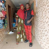 salifbamba650