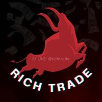 เสียงต้นฉบับ - เทรดสั้น ขยันซอย