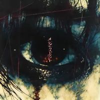 Follow the person who made the sound