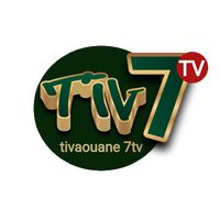 tivaouane_7tv