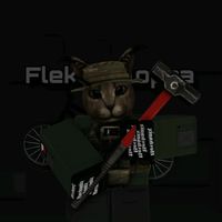 оригінальний звук