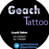 geachtattoo8