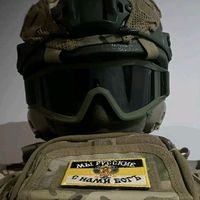 оригинальный звук