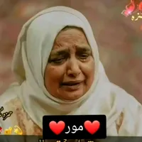 original sound - itx_sameen_allah