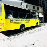 original sound - sheikhkhalidhighschool