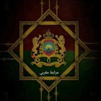 ويلي مخزن حكرونه القجع