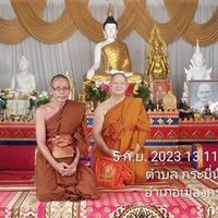 เสียงต้นฉบับ - เชียร อมรกุล