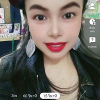 pissmai_161215