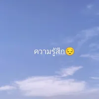 original sound - baifernjittaporn