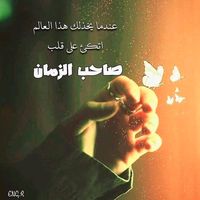 5yurt