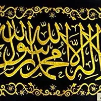 original sound - islam_forever89