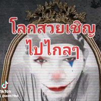 users7lbui