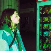 sowhat.everybodysweird