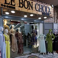 le_bon_choix1