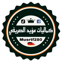 original sound - musrtf280