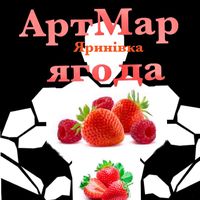 оригінальний аудіозапис
