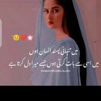 m.mustafa.shaikh7897