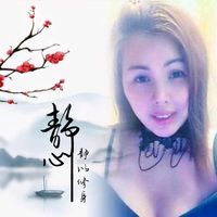 原声 - Nicole Hoh