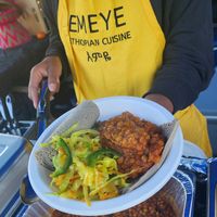 emeye_ethiopian