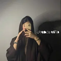 original sound - bant.alferjany93