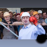 оригинальный звук