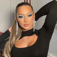 naah_rosaa