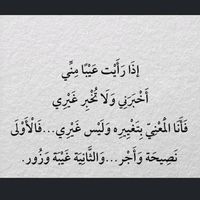 khadij090