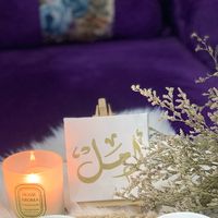 amal.ali9011