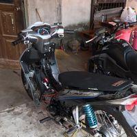 supanat61