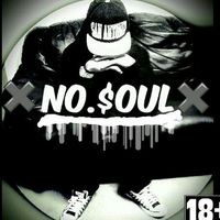 nosoul5