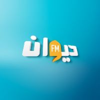 son original - Diwan Fm