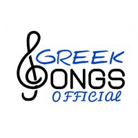 πρωτότυπος ήχος