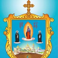 оригінальний звук