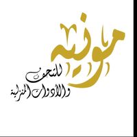 moneh_home_center