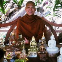 เสียงต้นฉบับ - พระเจต บุญญพลัง