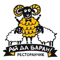 aidabaranrest