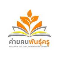 เสียงต้นฉบับ - khonphunkru EDUCAMP