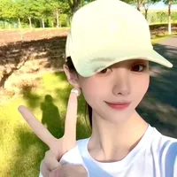 original sound - apple_050186