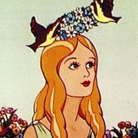 Unforgettable Slowed