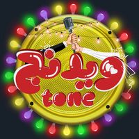 original sound