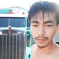 เสียงต้นฉบับ - อดีตช่างคนนึง