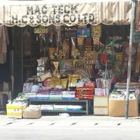 original sound - magasinteck