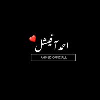 ahmed_officiall615