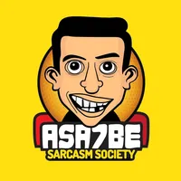 original sound - asa7bes