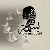 محمد بشير_كن مع الله