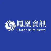 original sound - phoenixtvnews