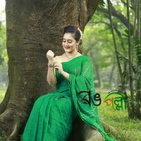 nusratnipaofficial