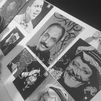 original sound - zmanyafn