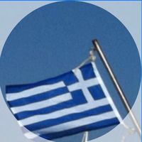 lakisgavalasofficial