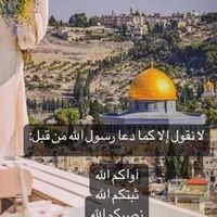 asya.assil